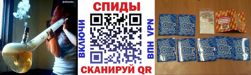 KRAKEN ONION  Бабаево  Бутират GHB 