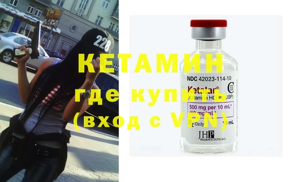 стафф Алзамай