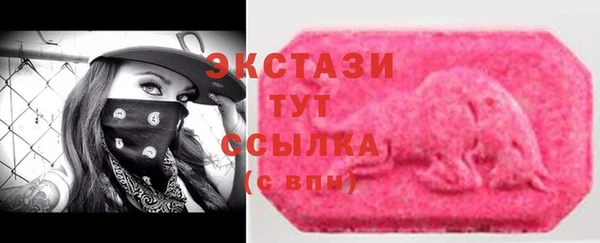 соль ск Семикаракорск