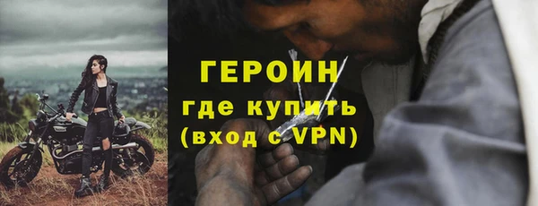 соль ск Семикаракорск