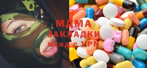 наркотики Алексеевка