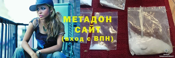 наркотики Алексеевка