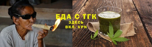 соль ск Семикаракорск